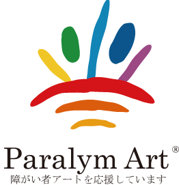 パラリンアートプロフページ